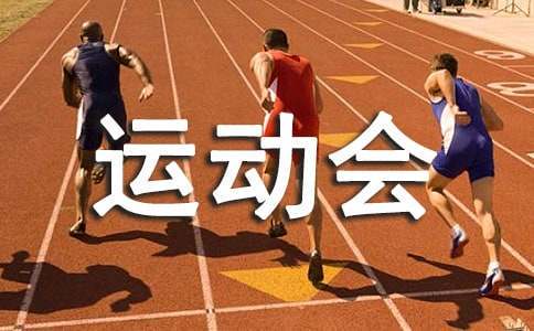 业余篮球选手如何通过试训提升技能_1